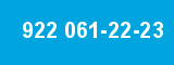 922 061-22-23 922 061-22-23